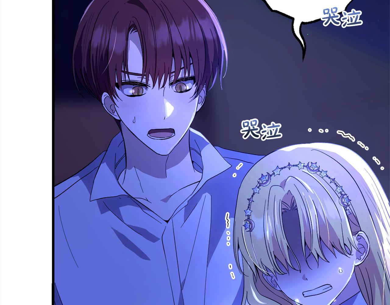 第31话  试药180