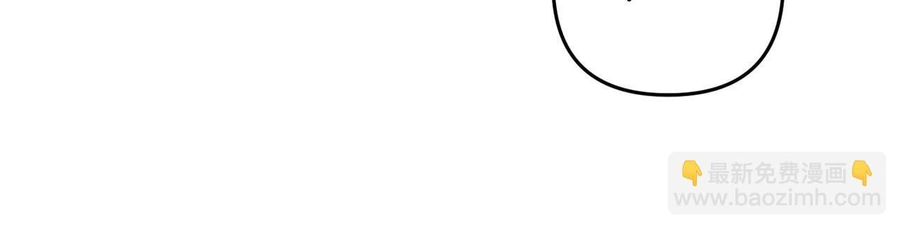 第26话  跟踪54
