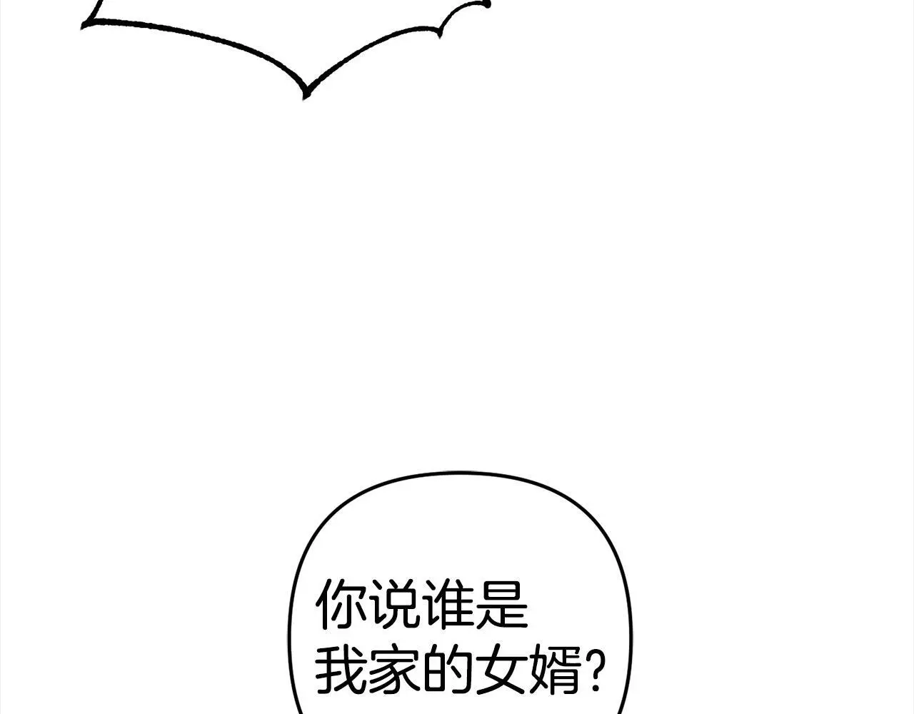 第40话  家人140