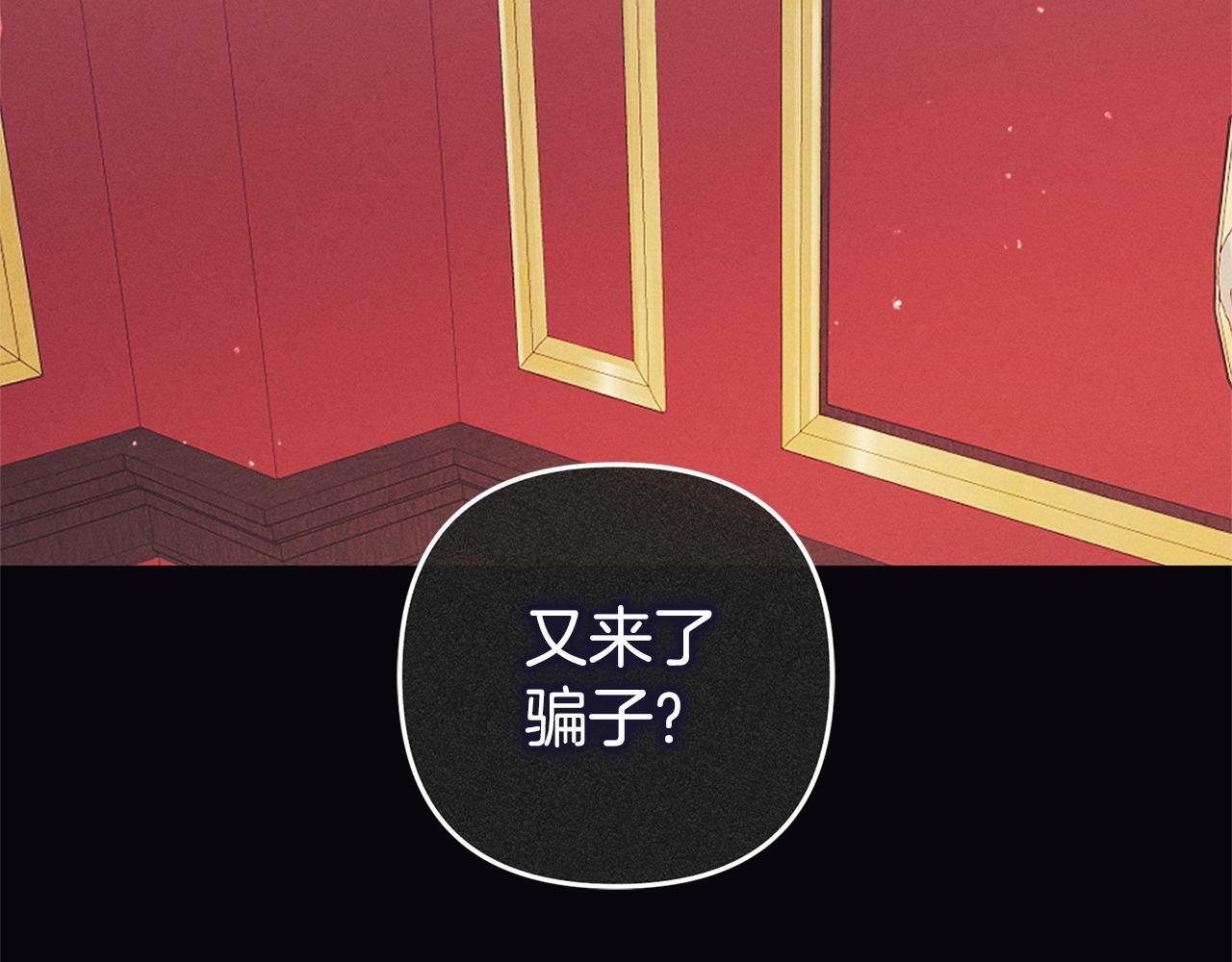 第16话  正确的选择68
