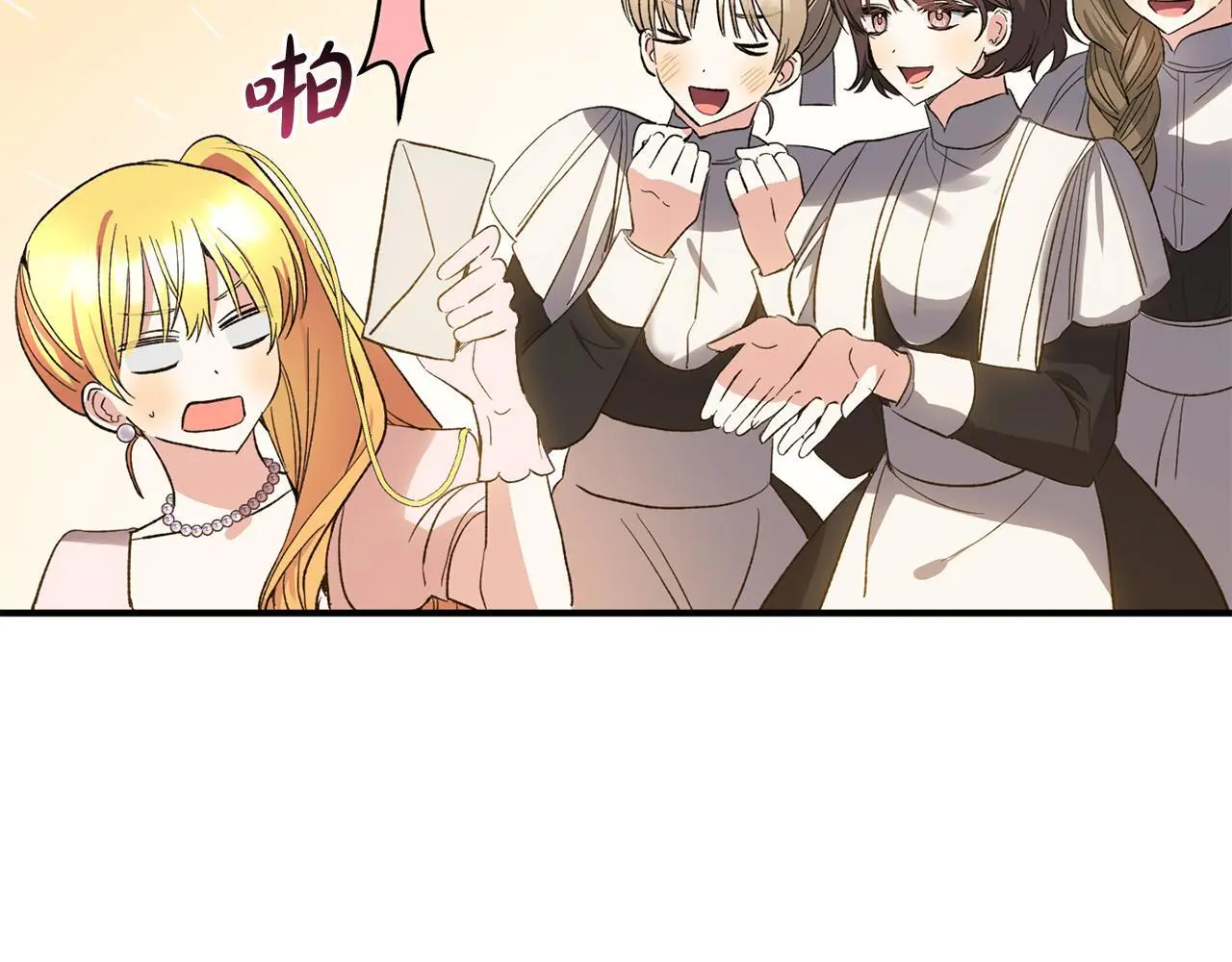 第35话  傻瓜118
