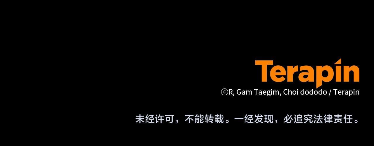 第18话  皇宫里的疯子198