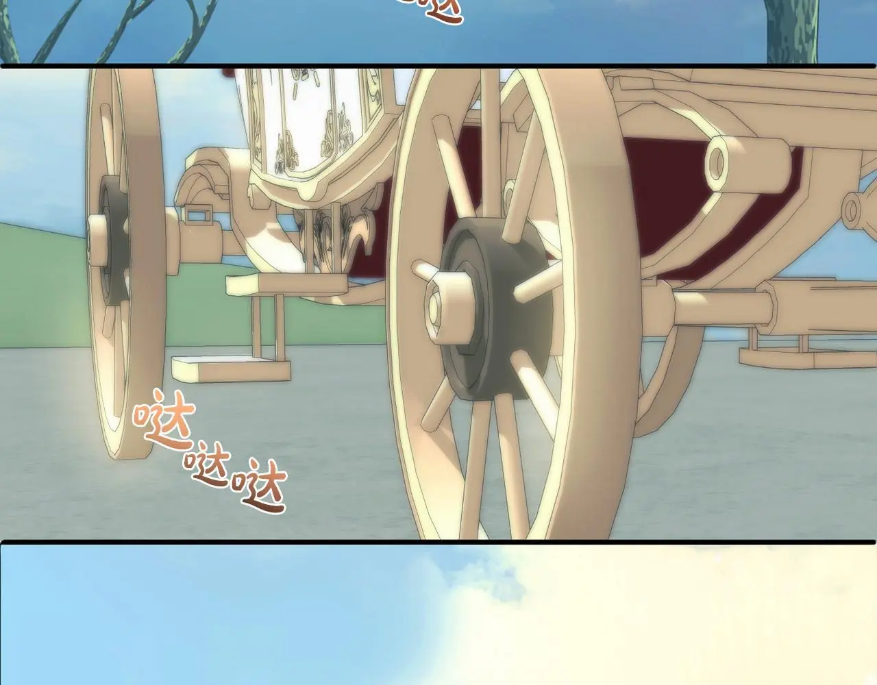 第36话  斗争6