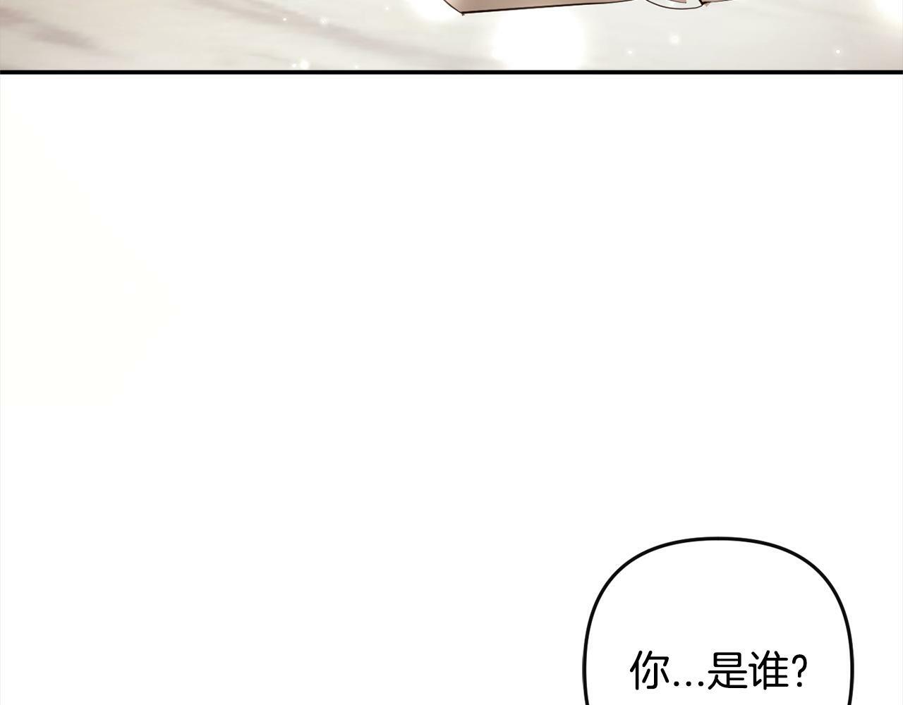 第19话  操心19
