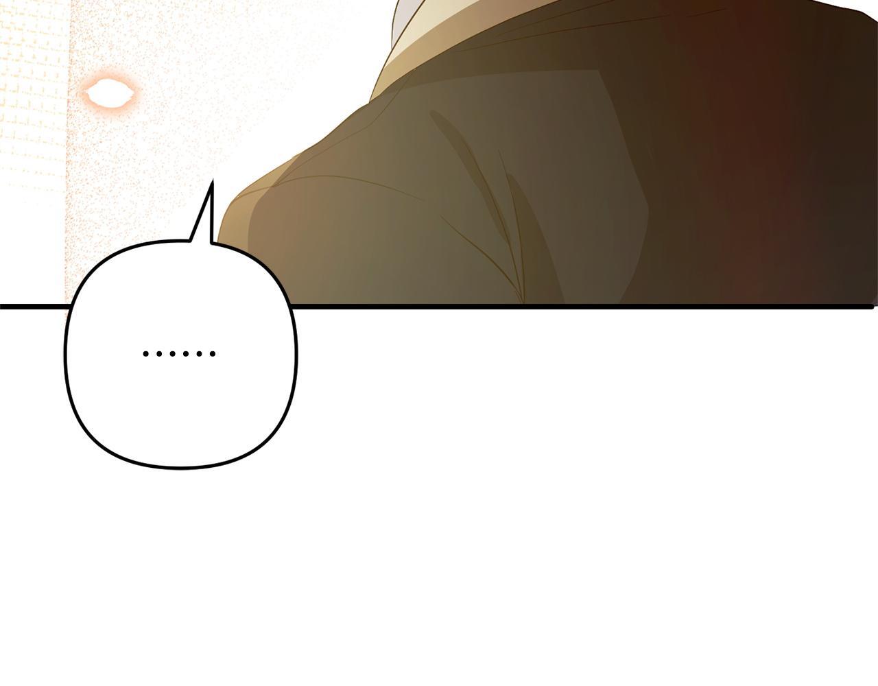 第26话  跟踪113