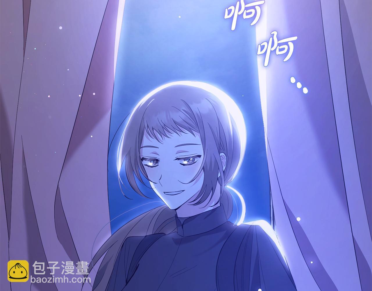 第21话  生日礼39