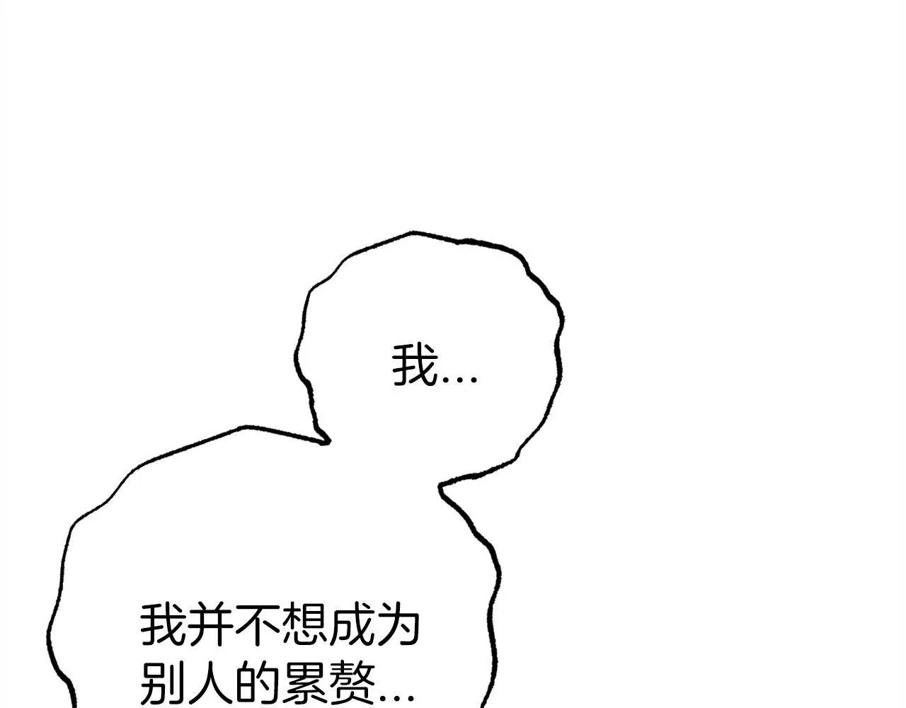 第38话  谈判185