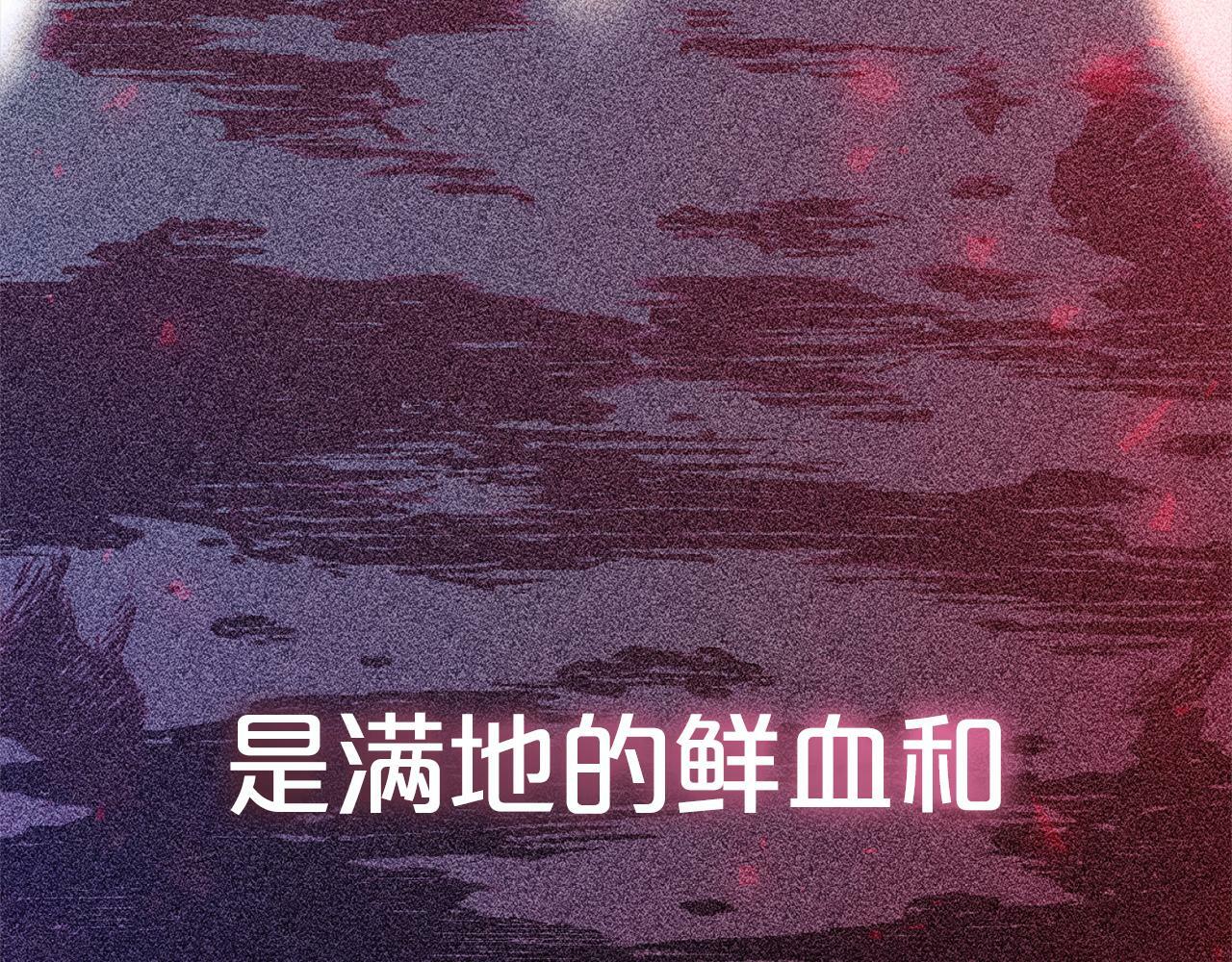 第7话  接受教育156