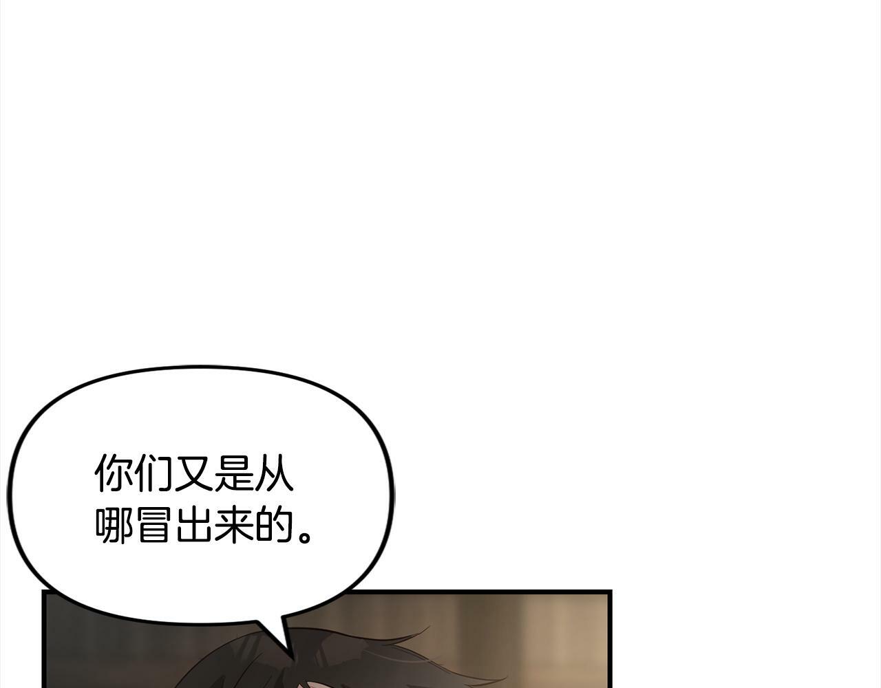 第10话  溜出门64