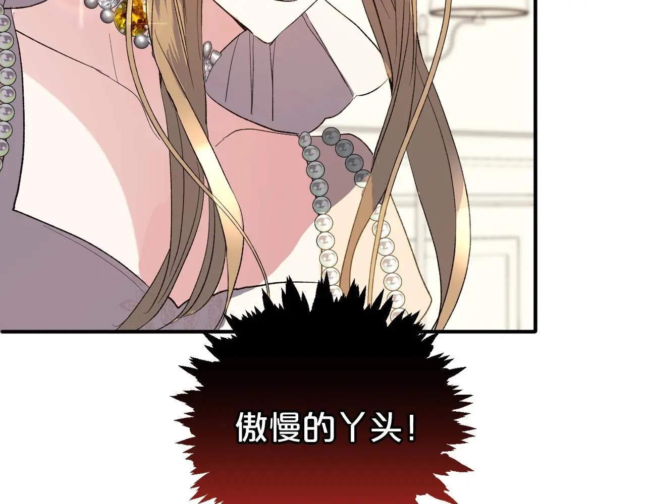 第38话  谈判58