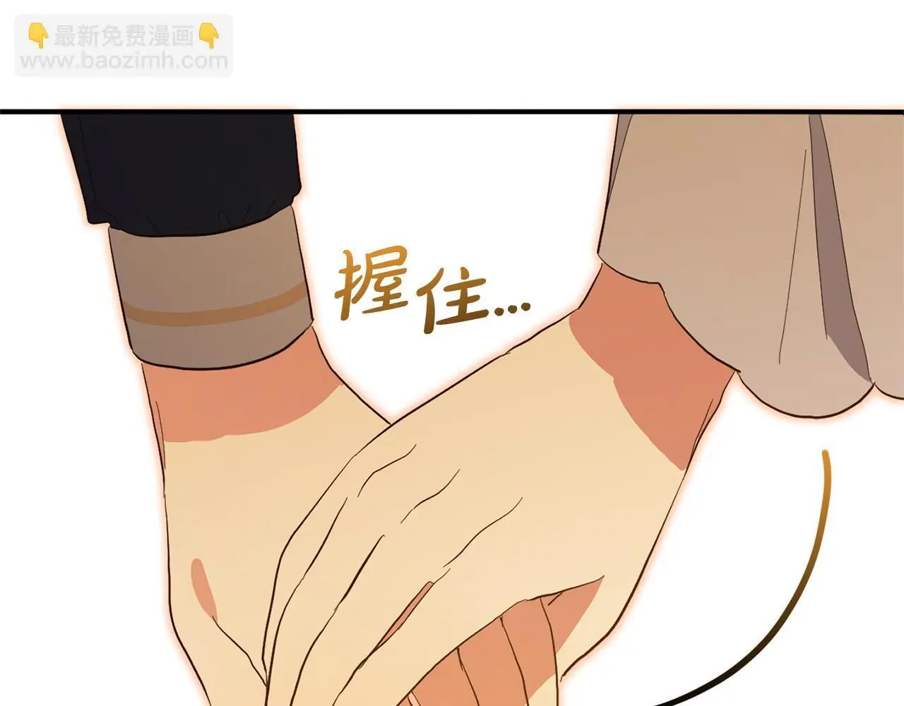 第33话  最好的医生168