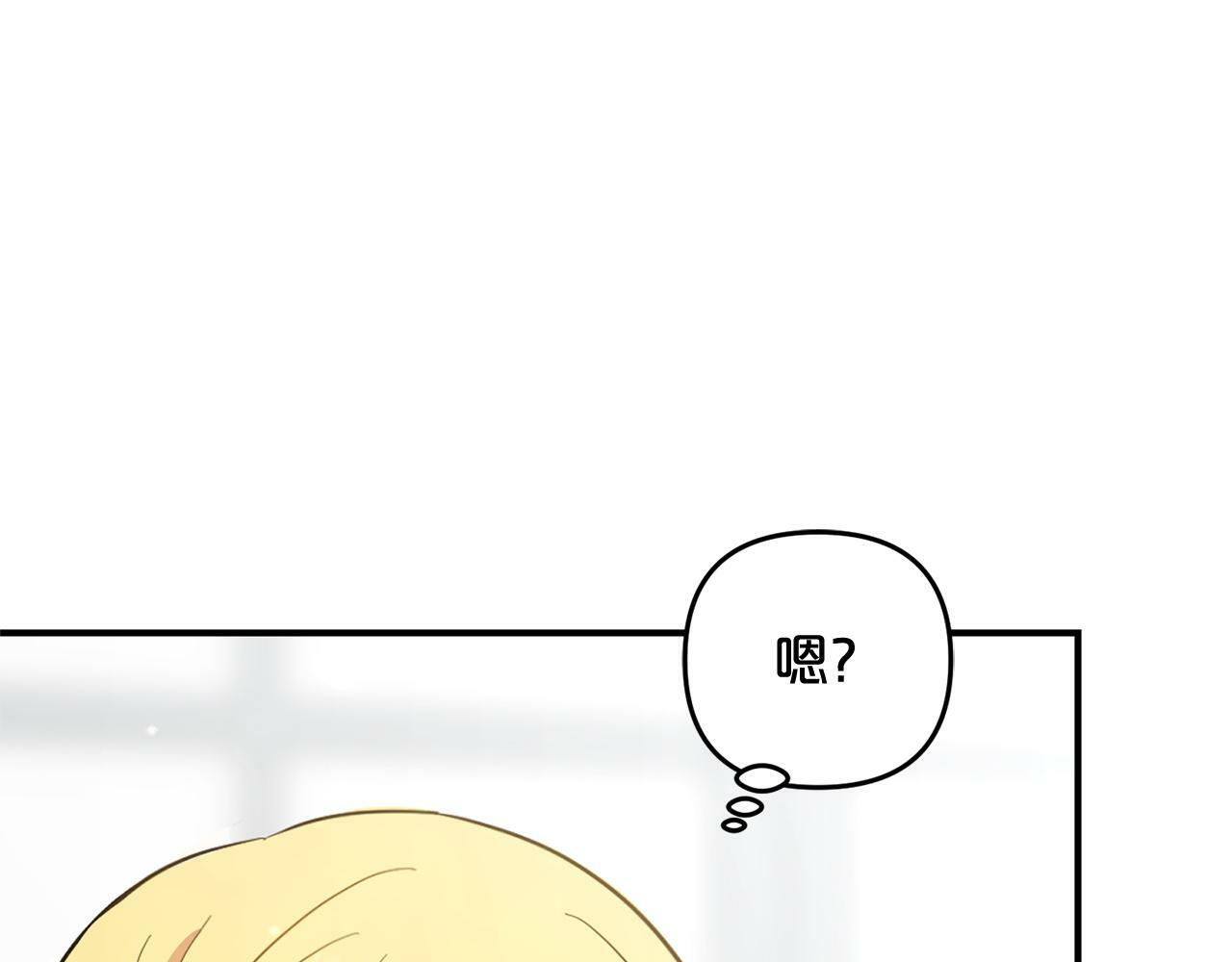 第20话  孤儿院192