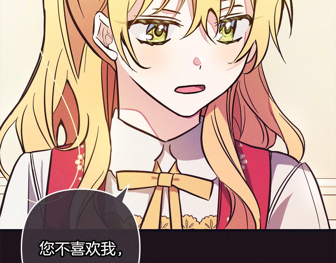 第6话  大危机27