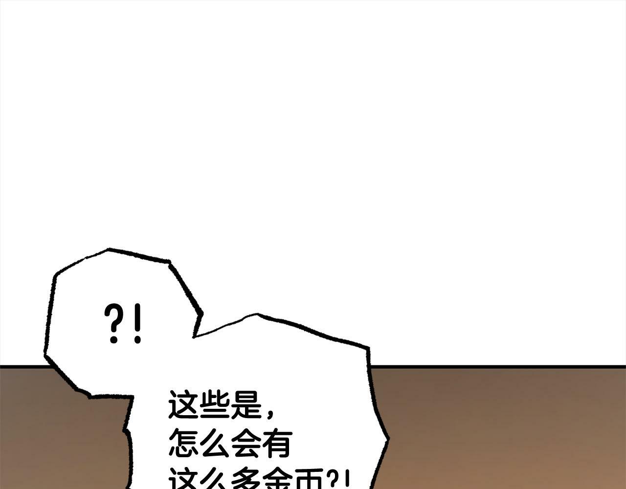 第11话  妈咪之家140