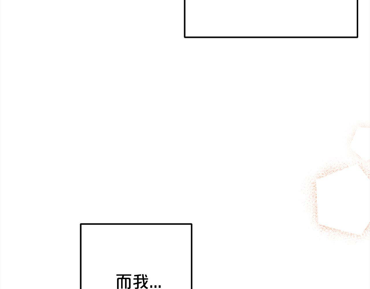 第15话  爷爷121