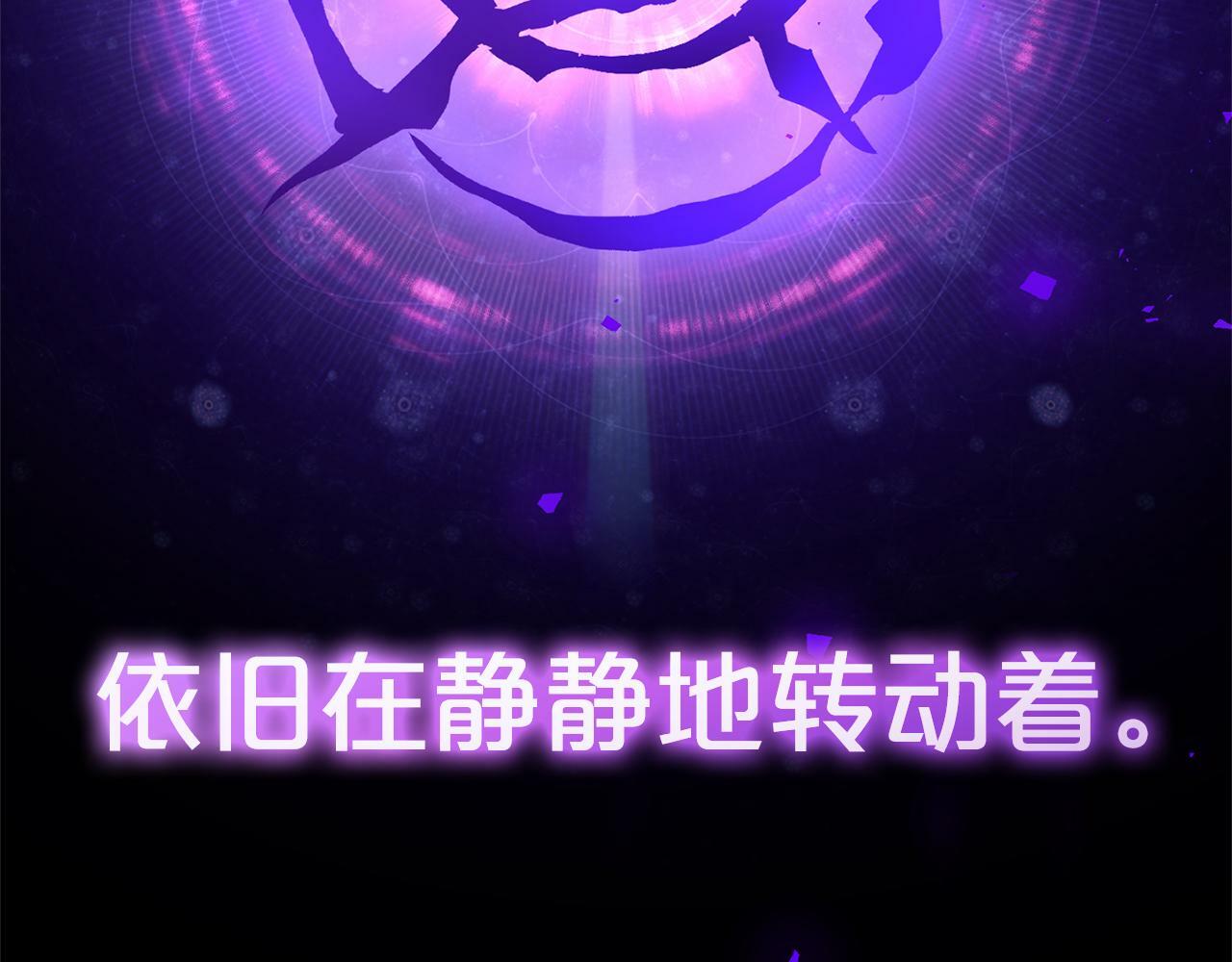 第14话  家族的骄傲177