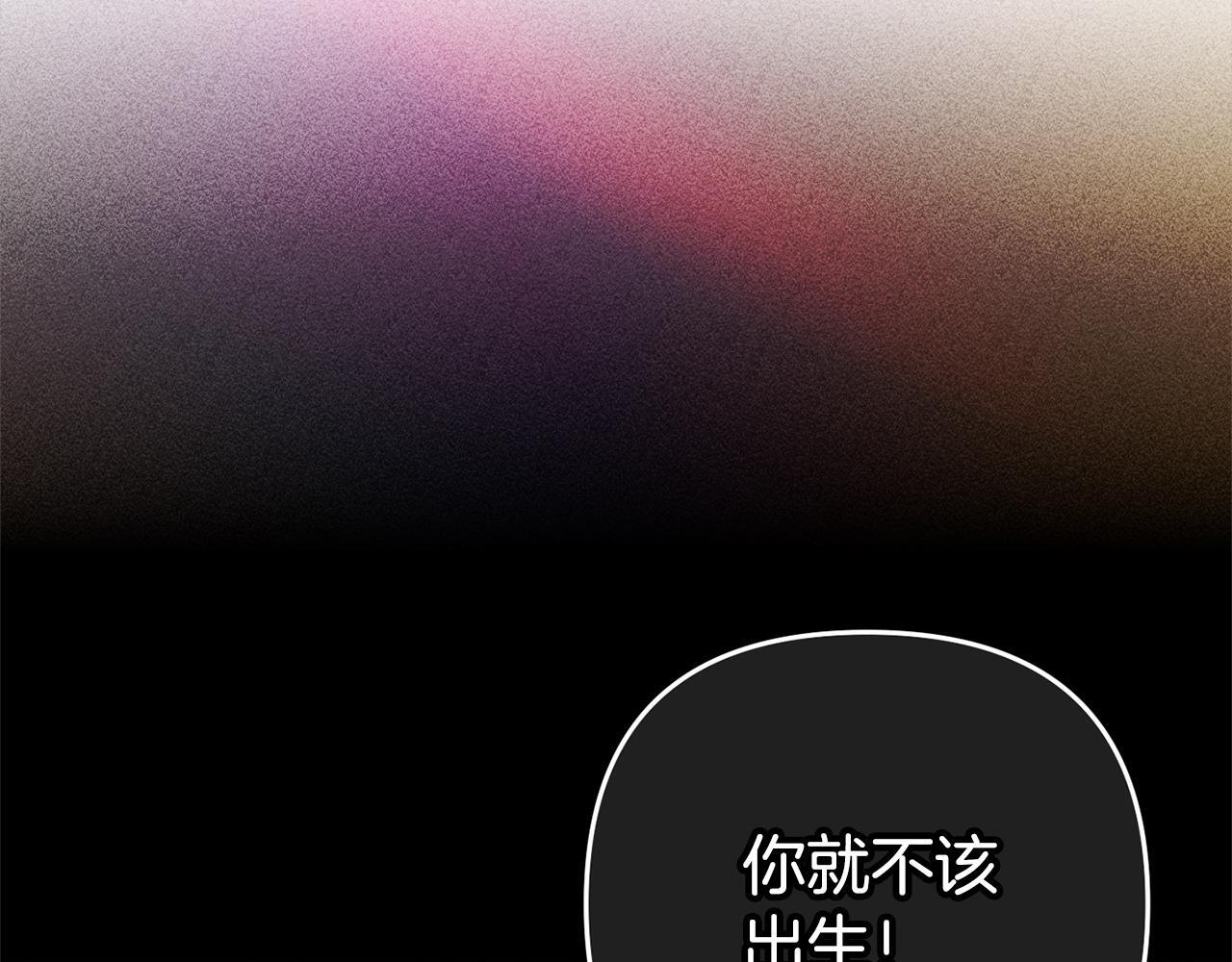 第22话  生日快乐169