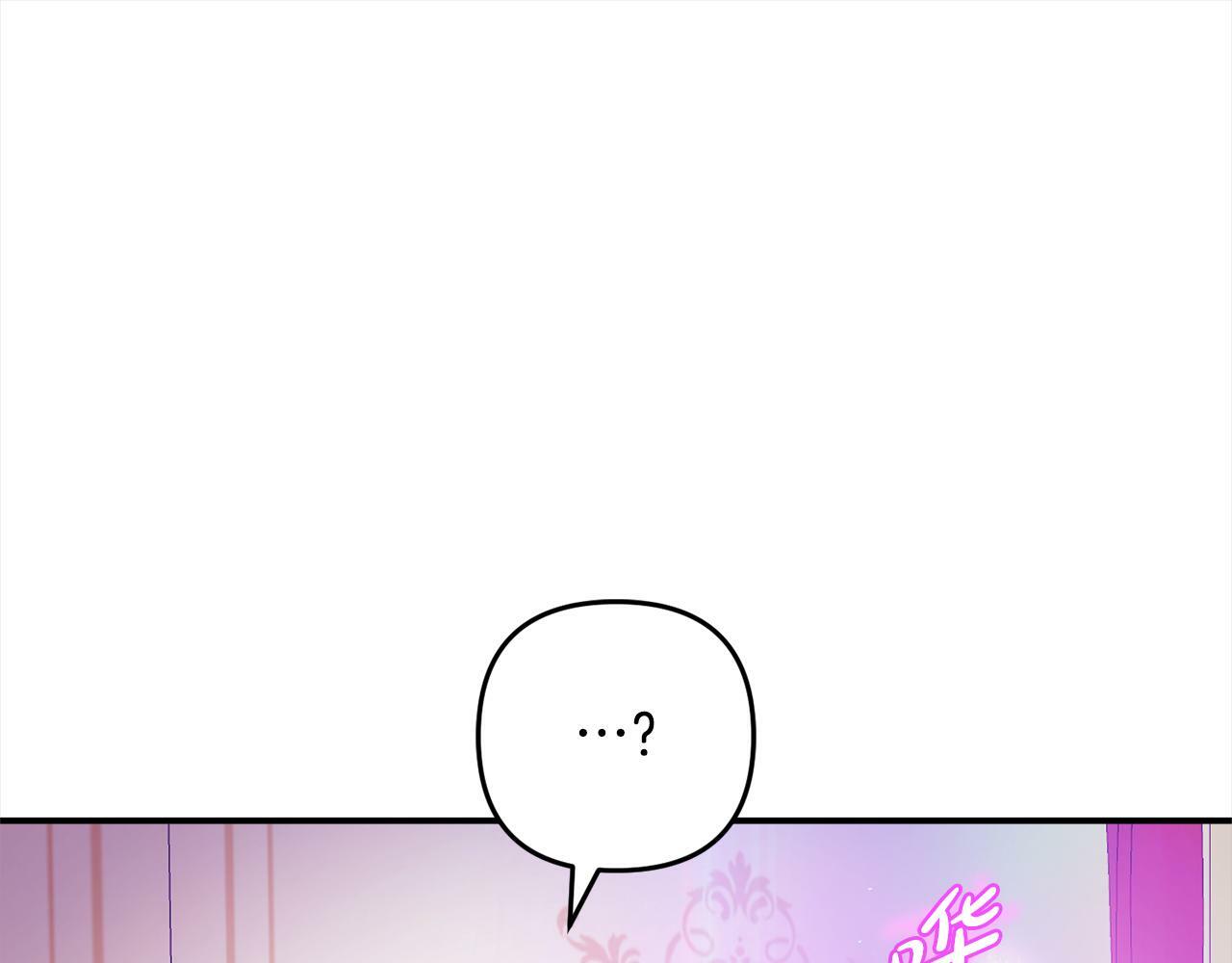 第13话  展示记忆158