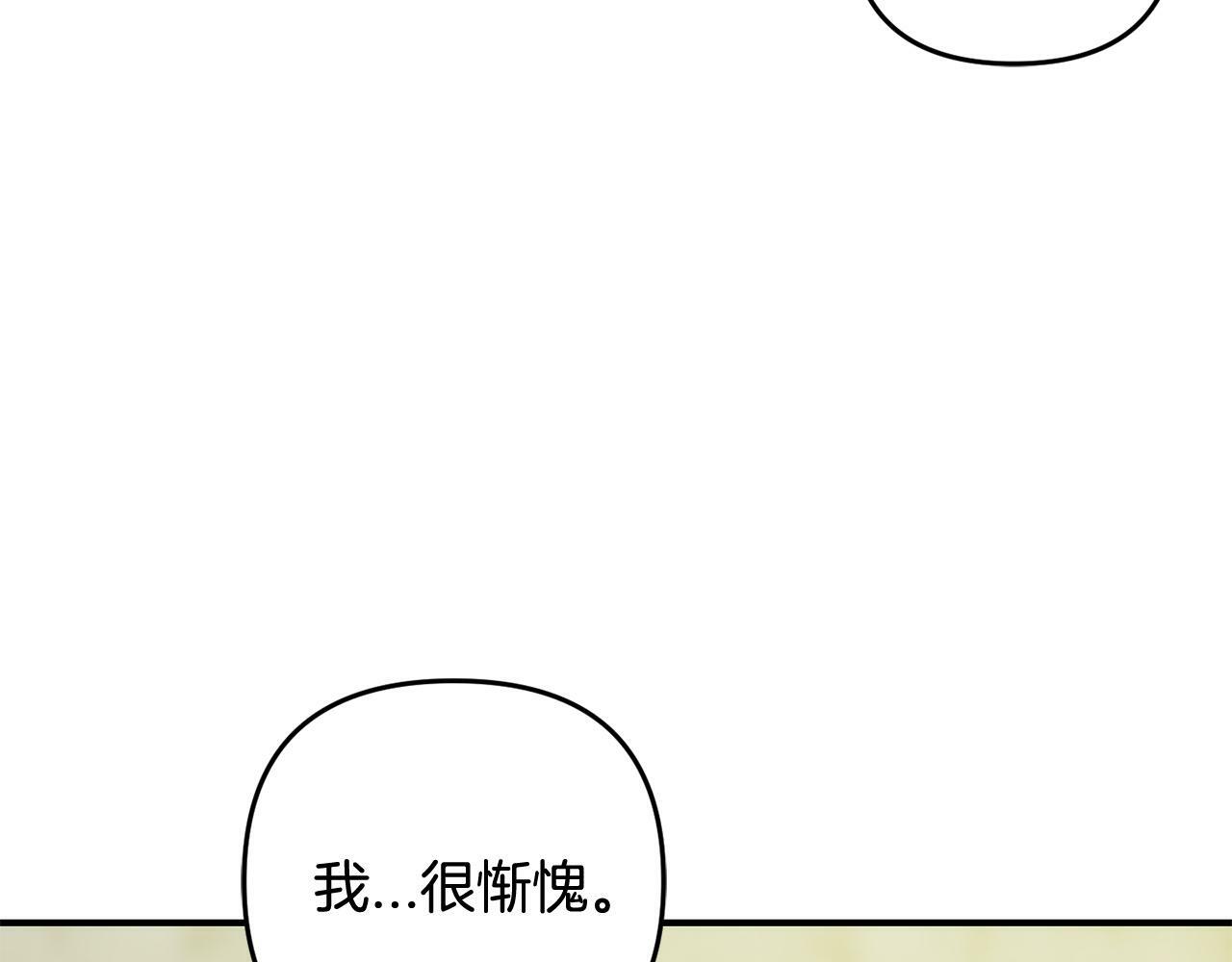第11话  妈咪之家67