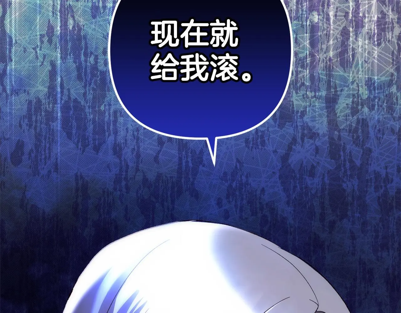 第40话  家人114