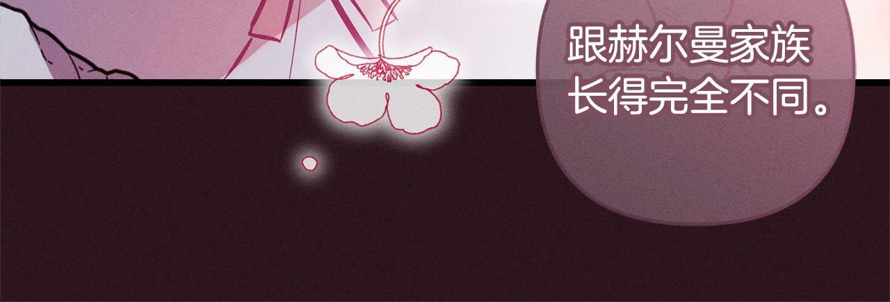 第6话  大危机164