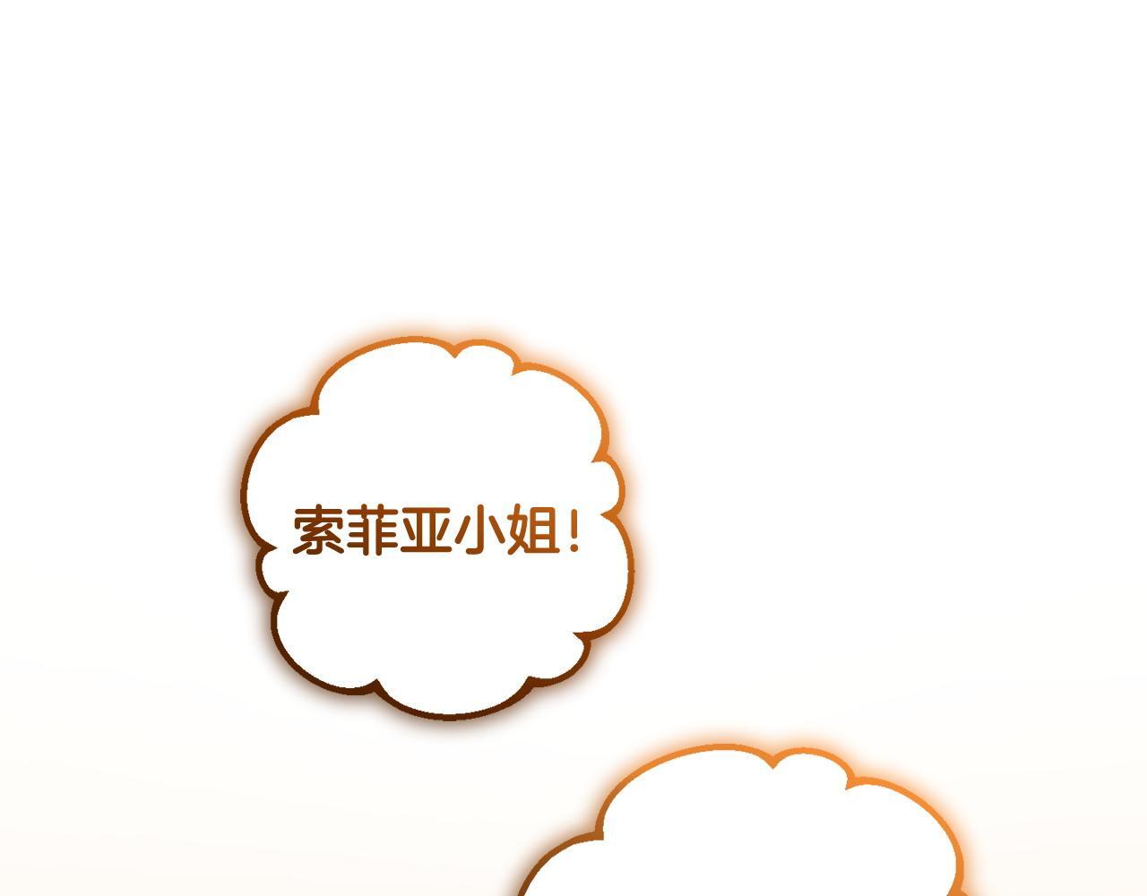 第25话  百货商店18
