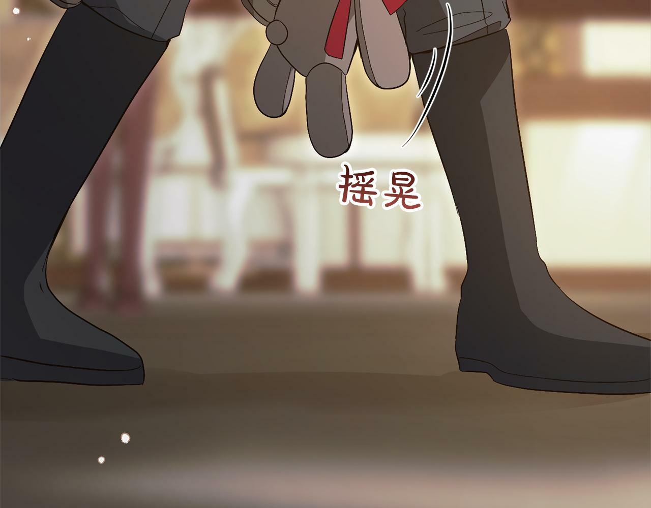 第3话  出逃92