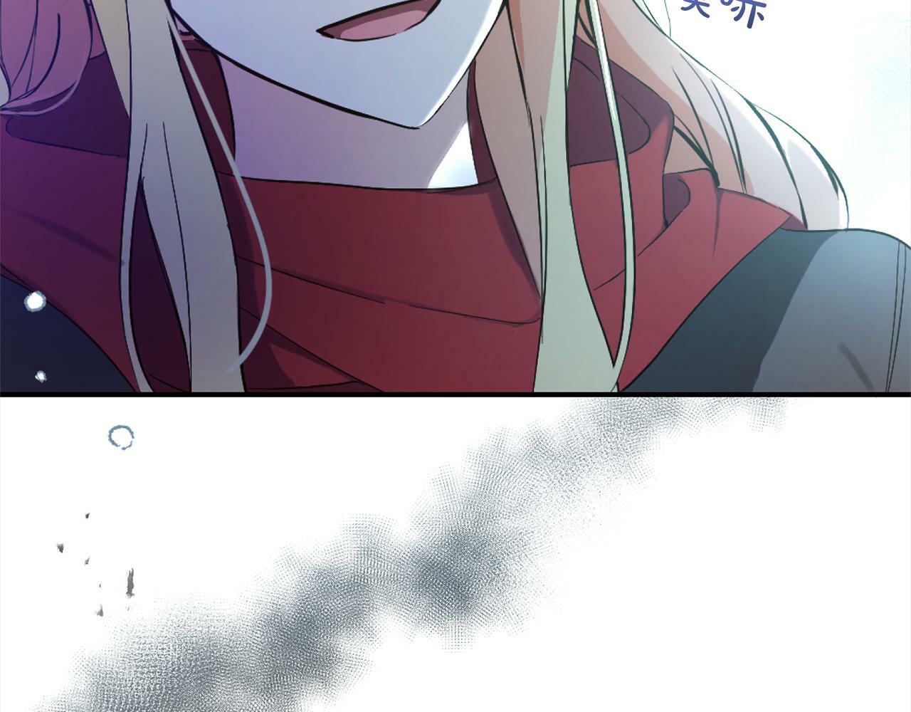 第1话  悲惨的人生94