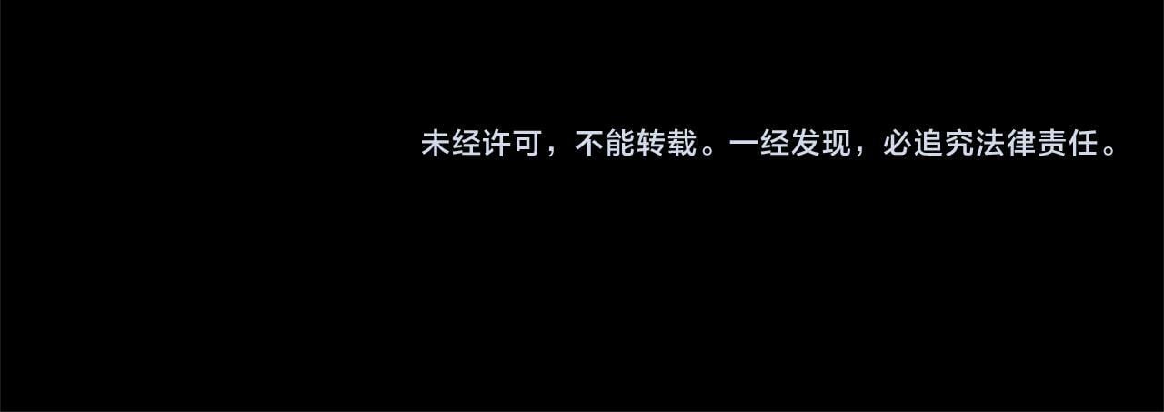 第20话  孤儿院203