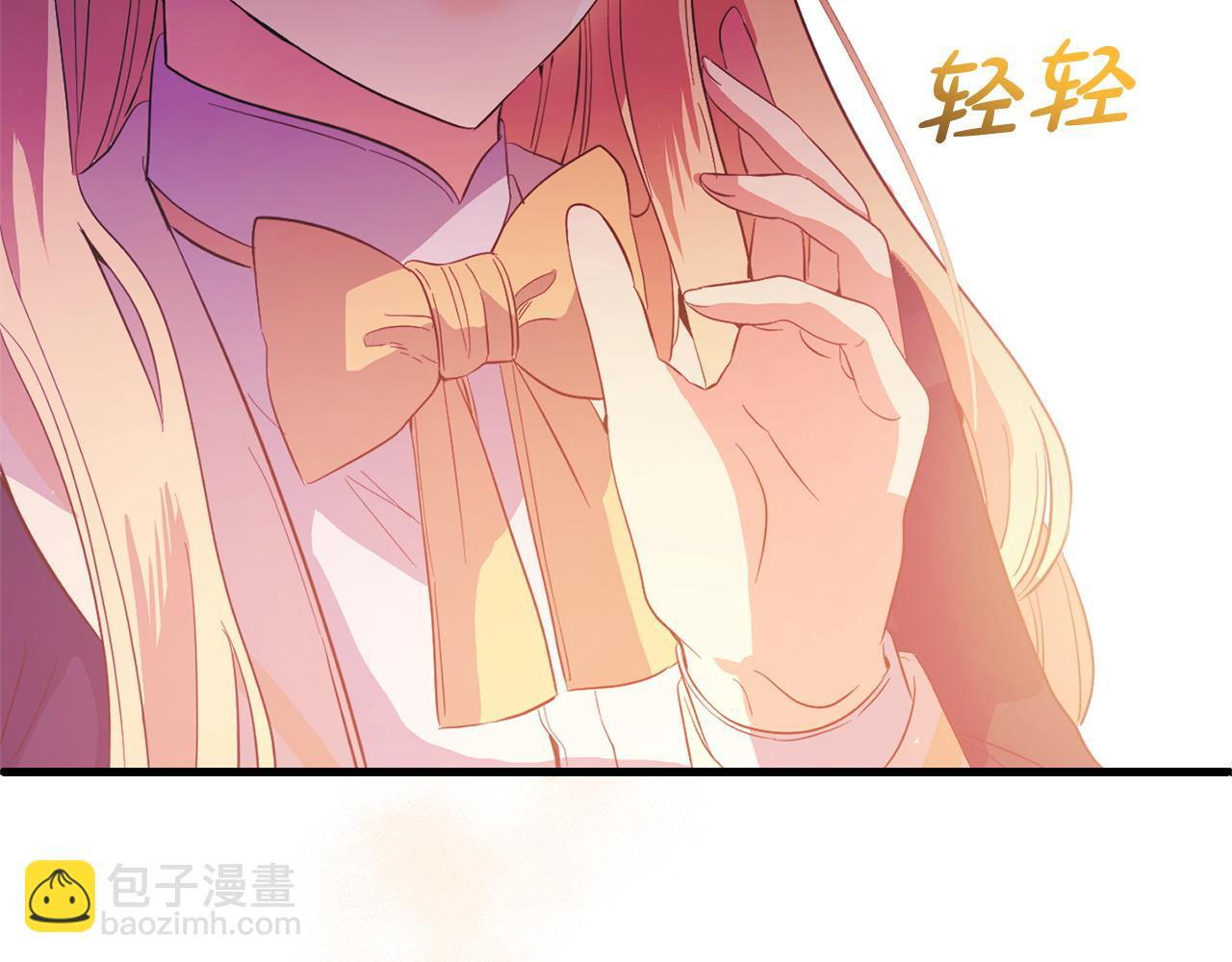 第29话  划清界限177