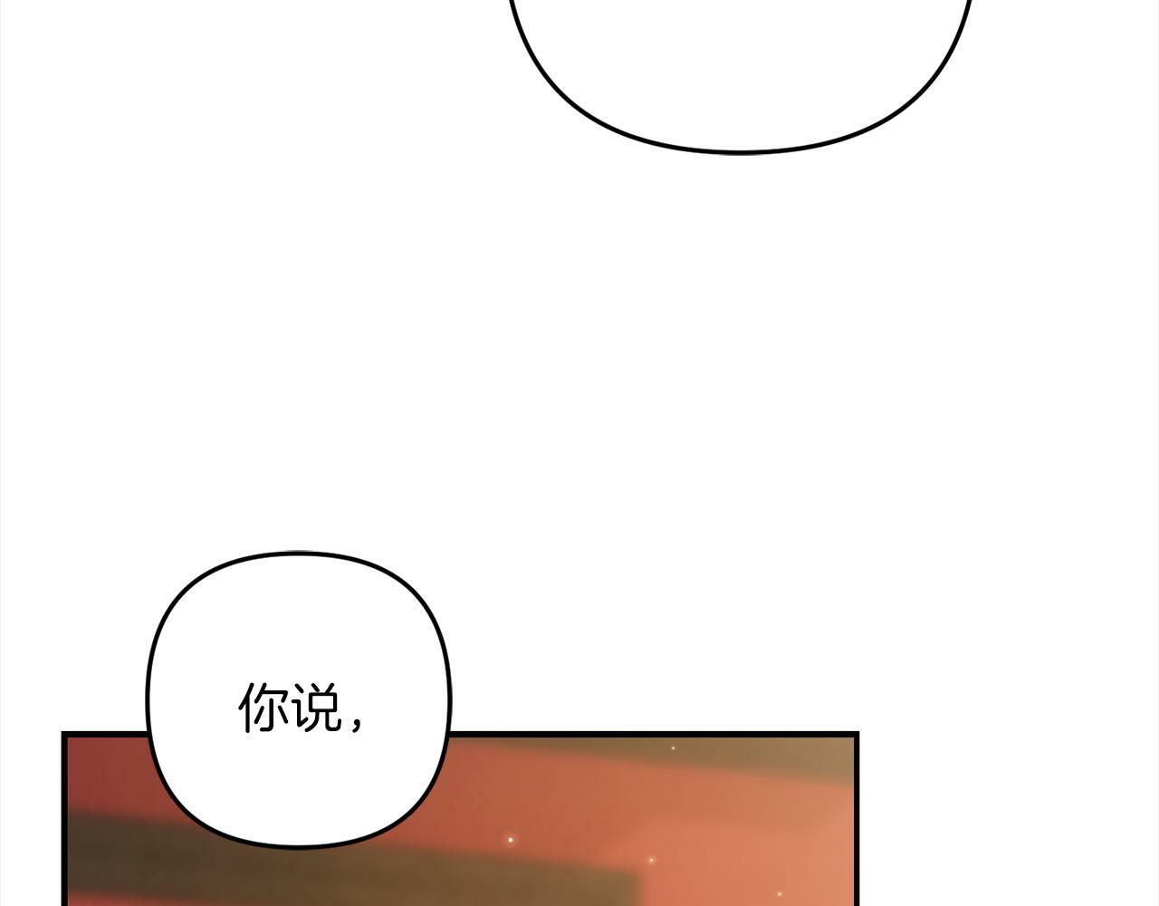 第3话  出逃166