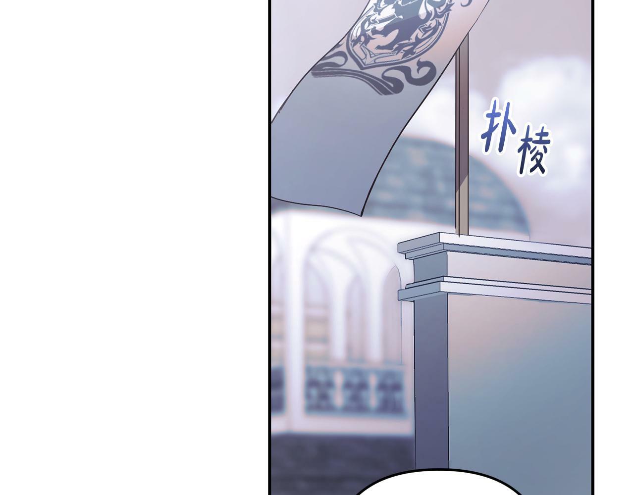 第4话  确定身份156