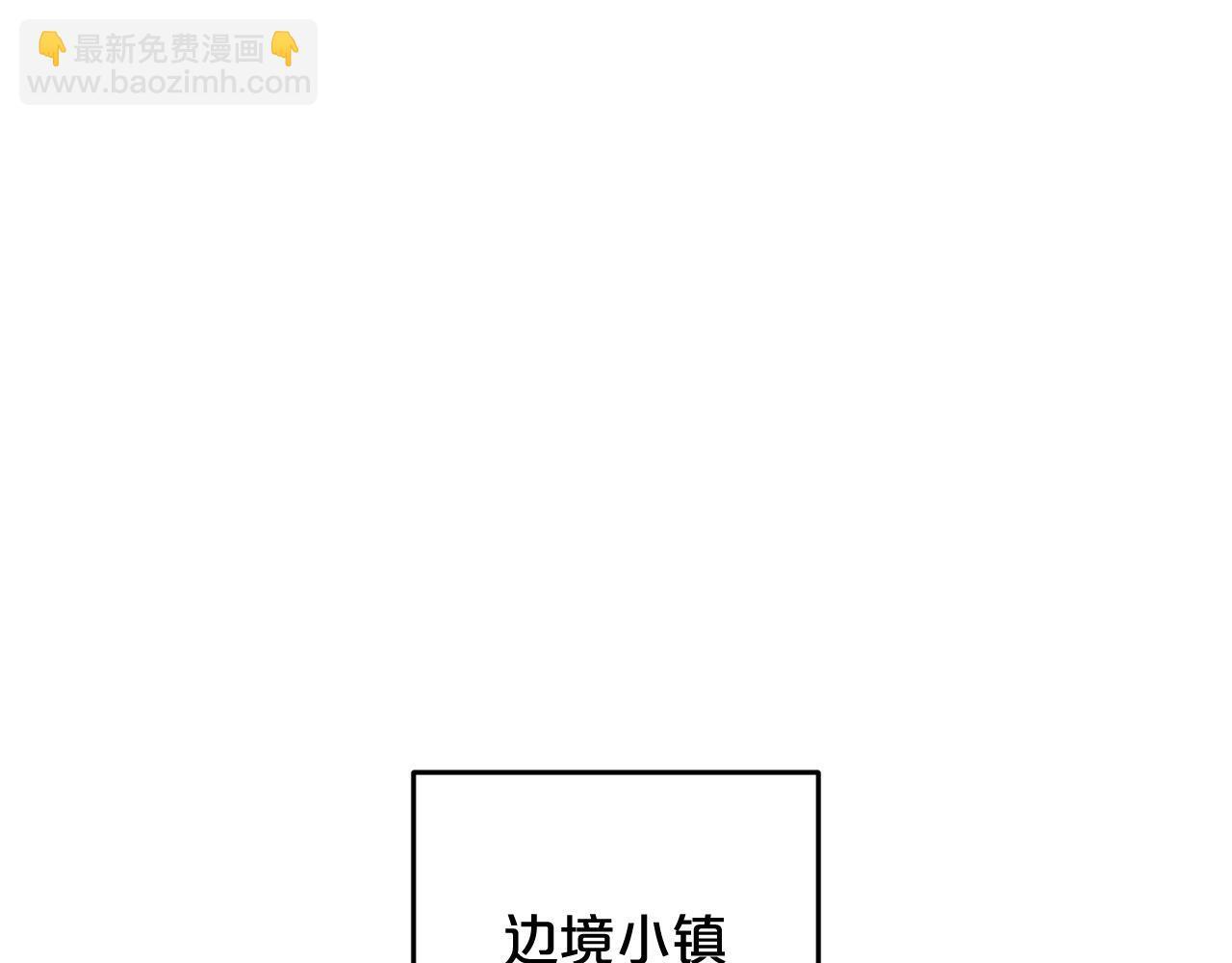 第24话  保护家人163