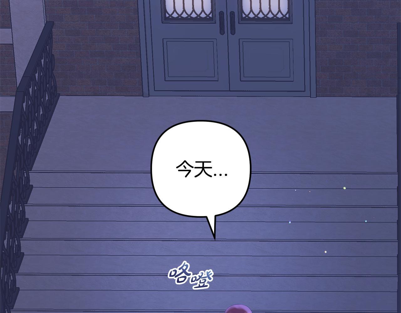 第31话  试药64