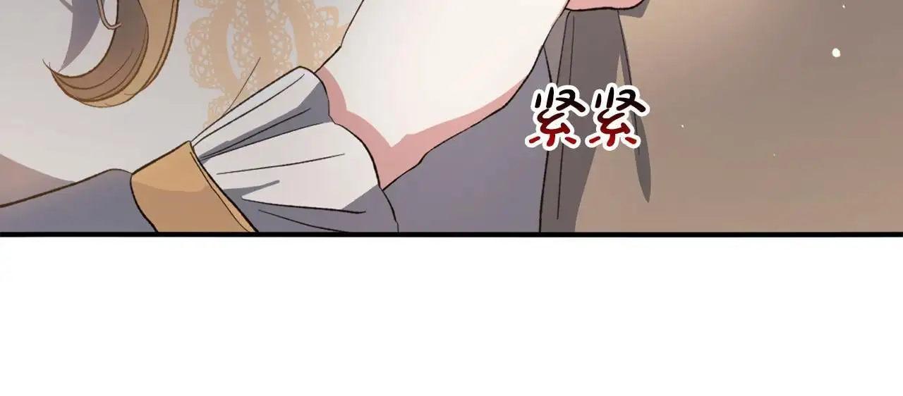 第38话  谈判76