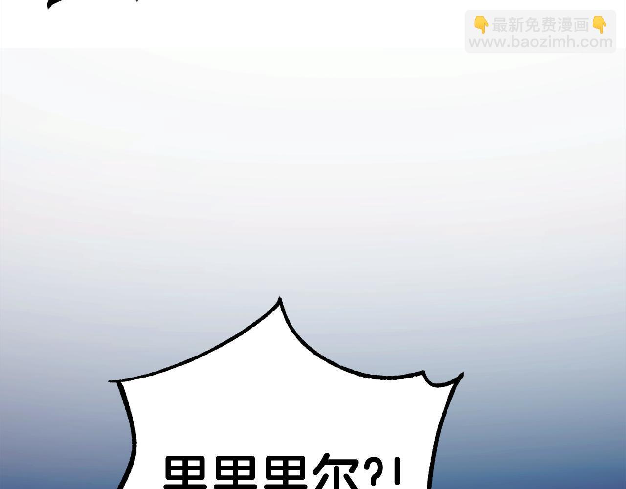 第28话  “庸医”小姐174