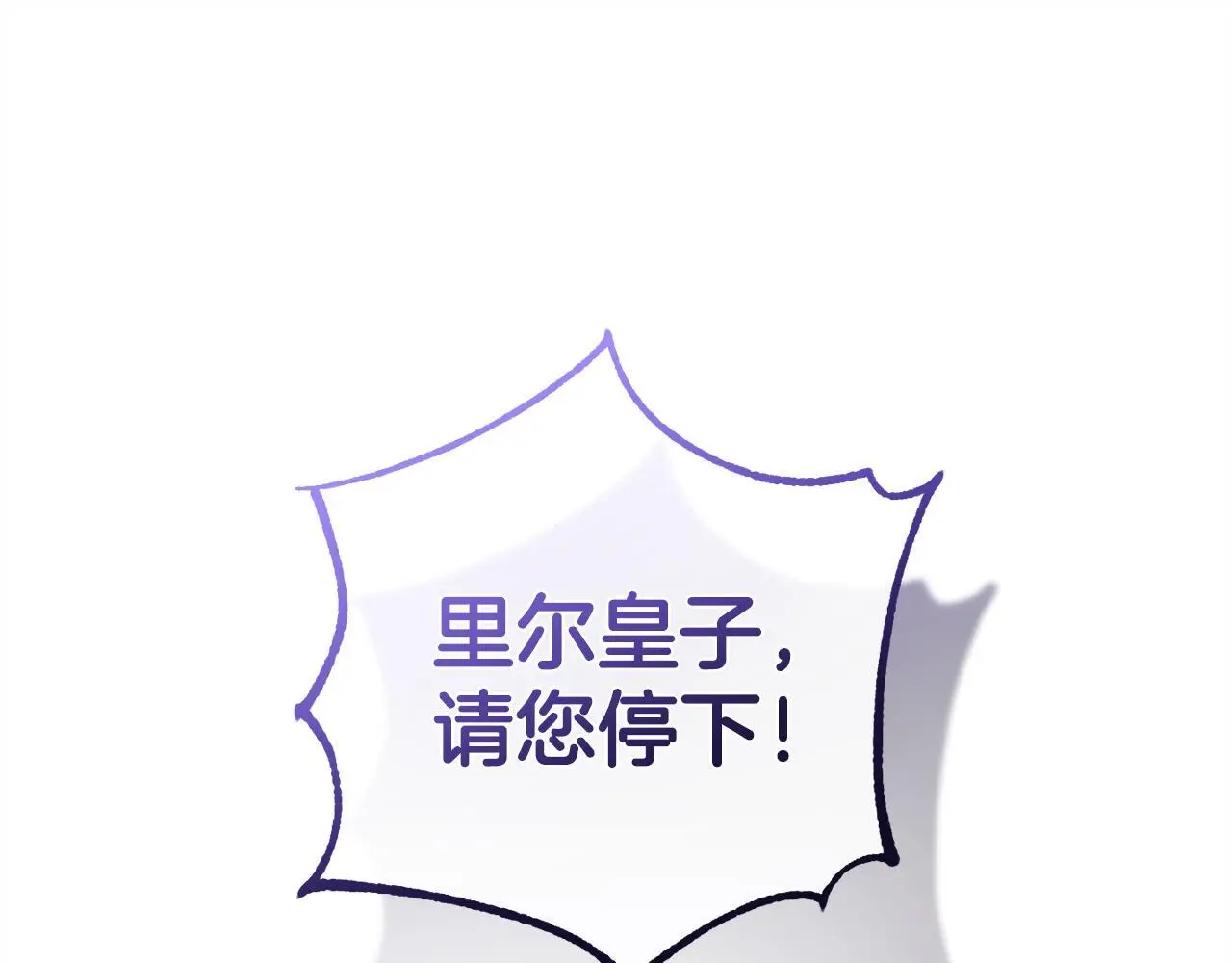 第37话  软肋160