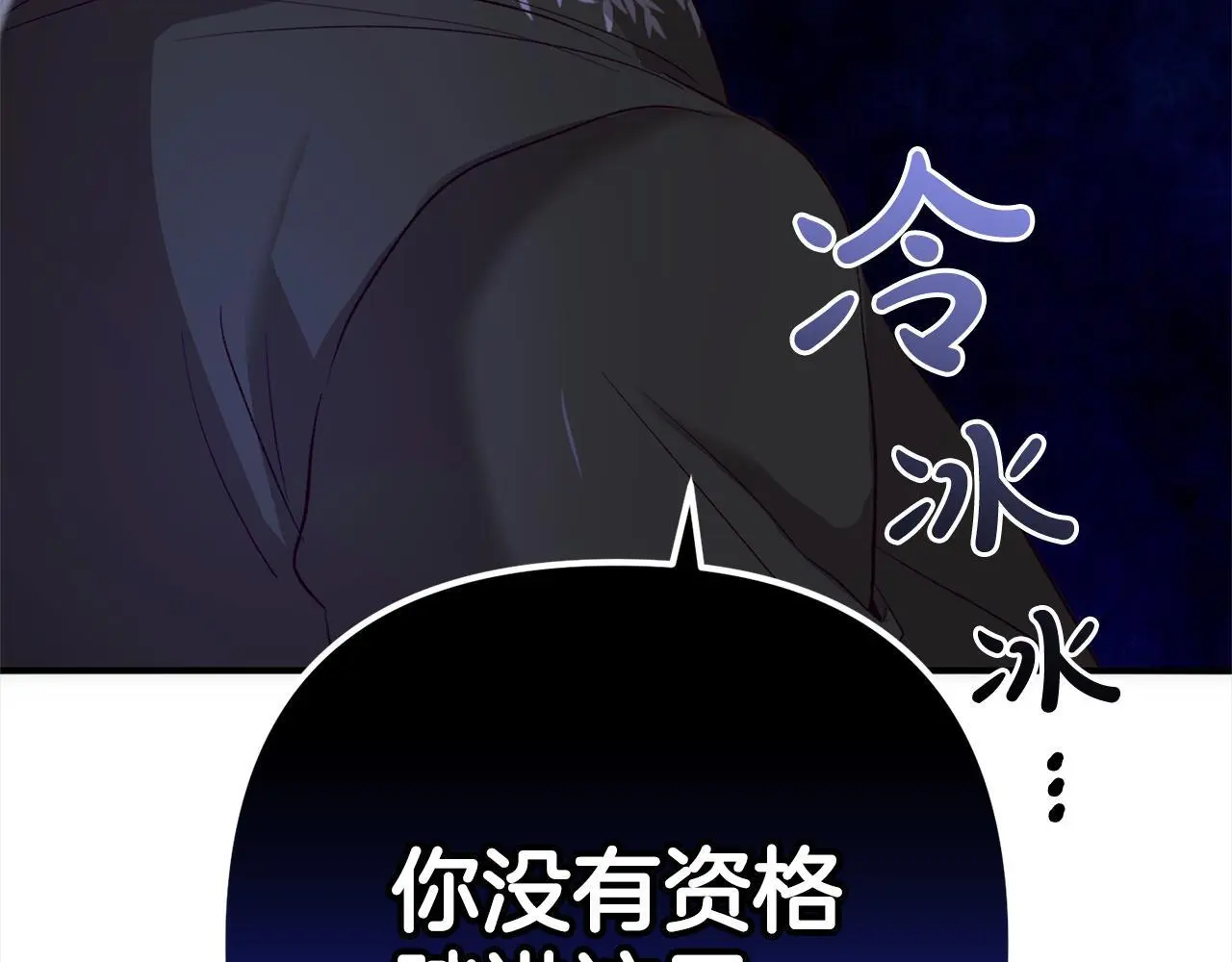 第40话  家人116