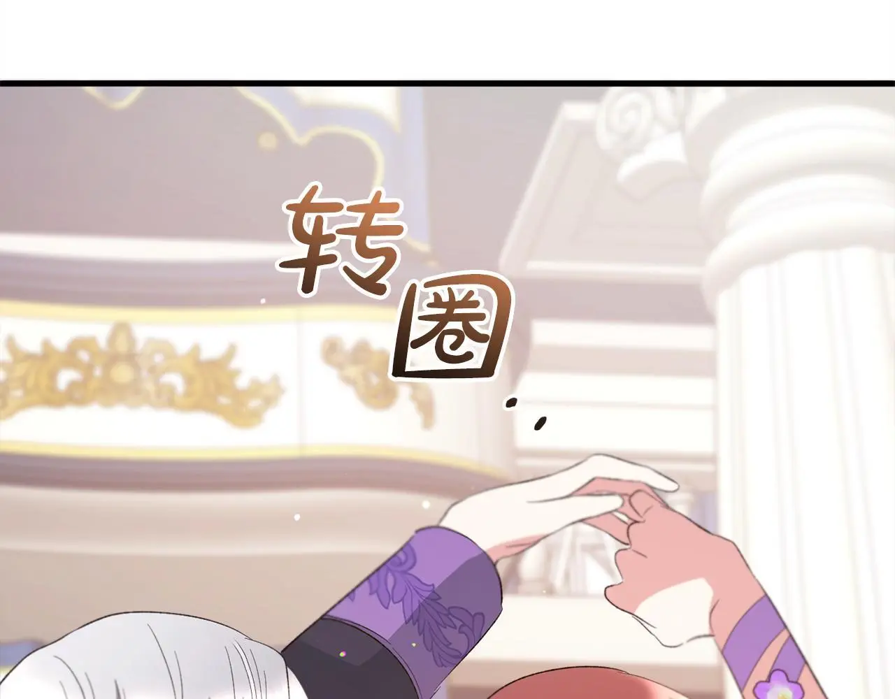 第36话  斗争220