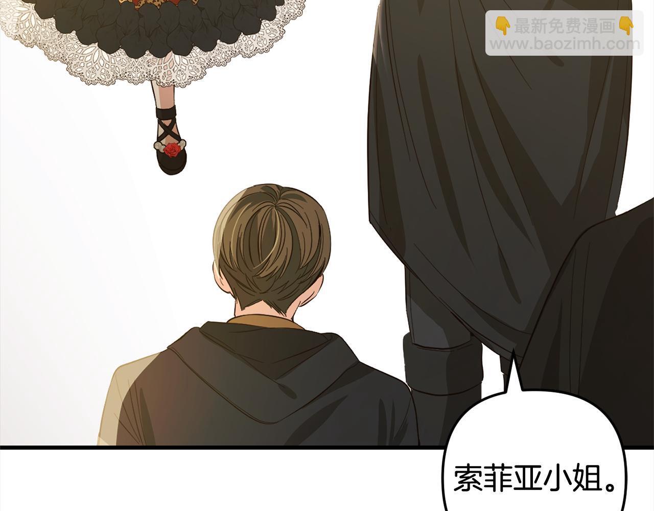 第23话  改变未来61