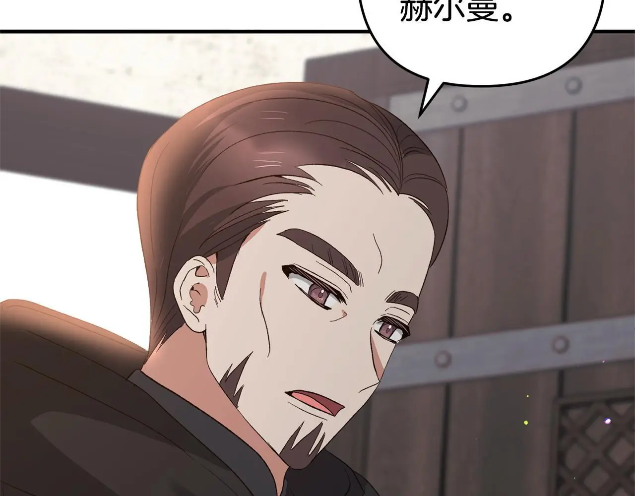 第34话  合作183