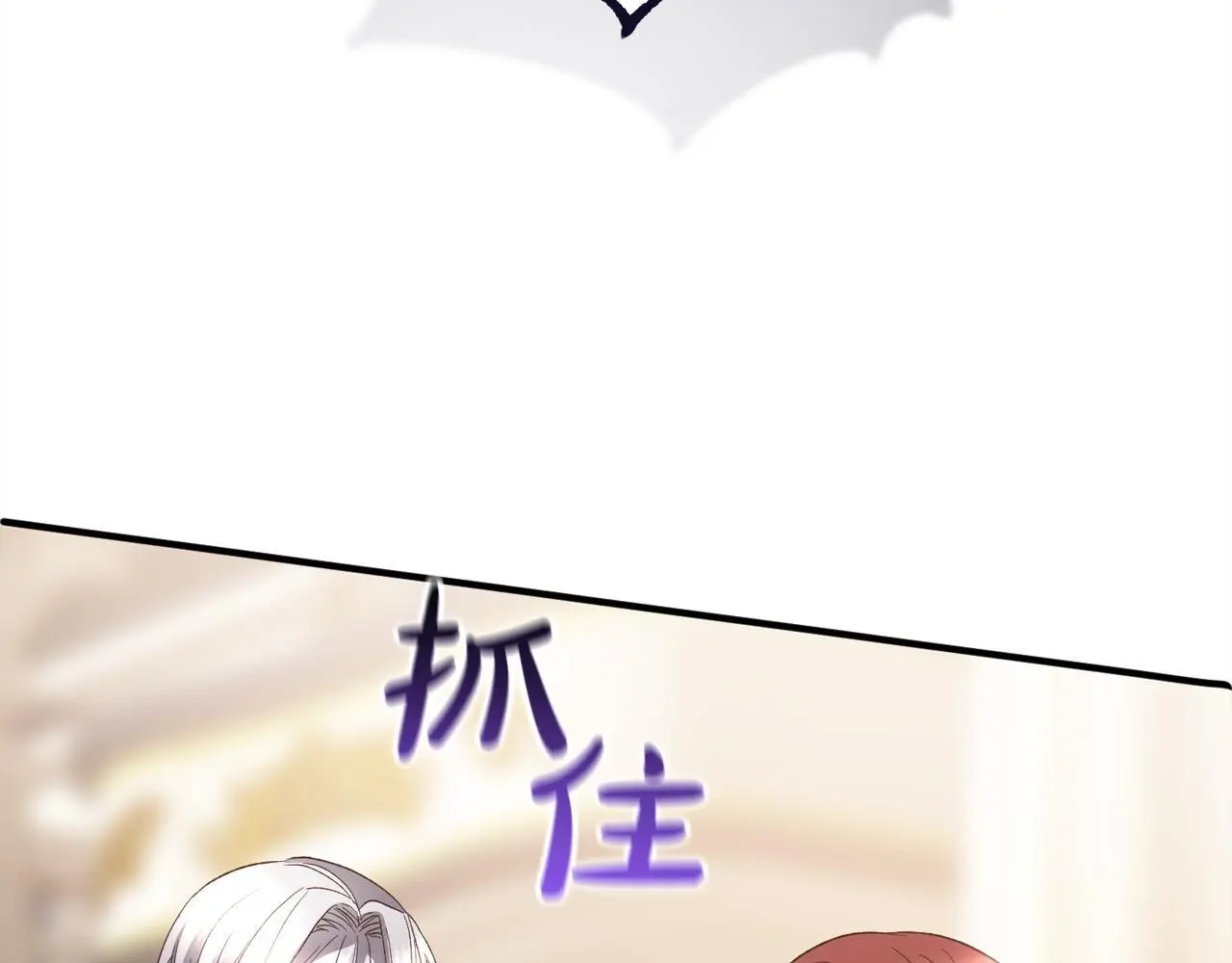 第37话  软肋161