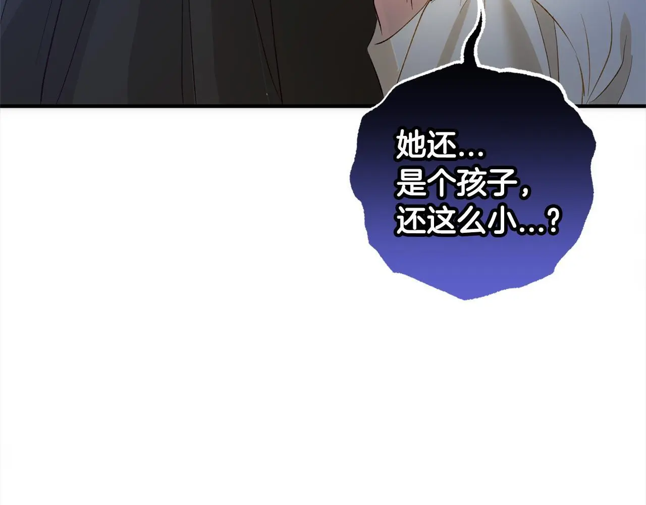 第42话  守护189