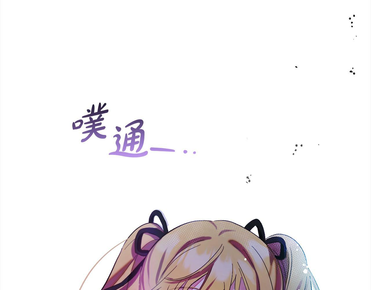 第13话  展示记忆58