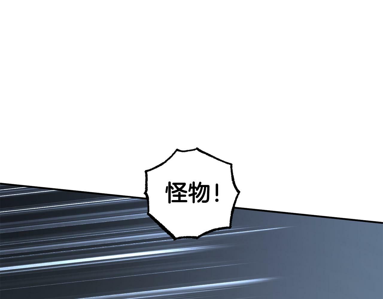 第18话  皇宫里的疯子179