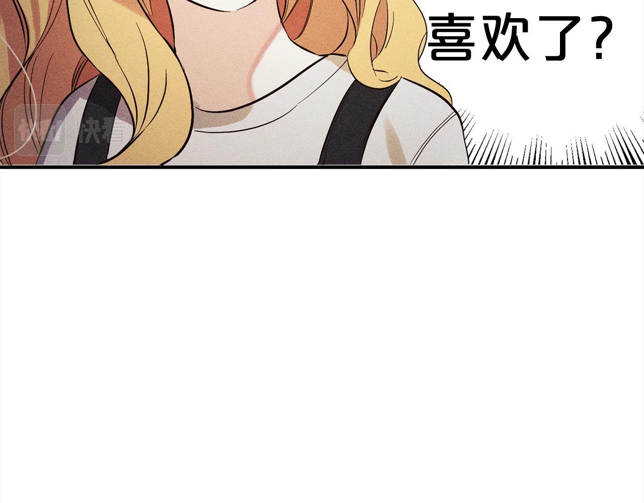 第11话  妈咪之家18