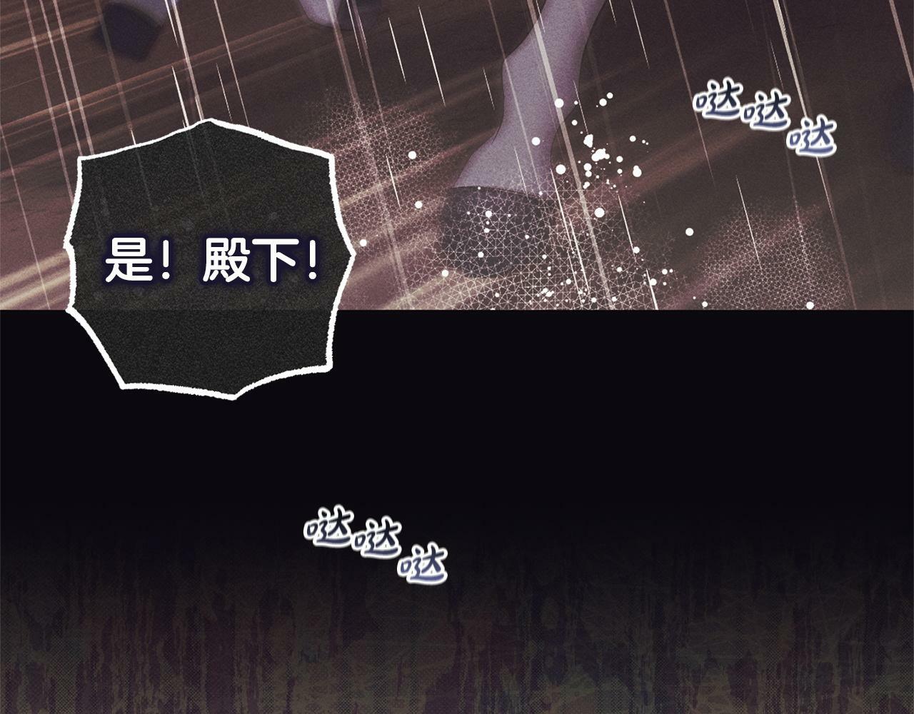 第16话  正确的选择30