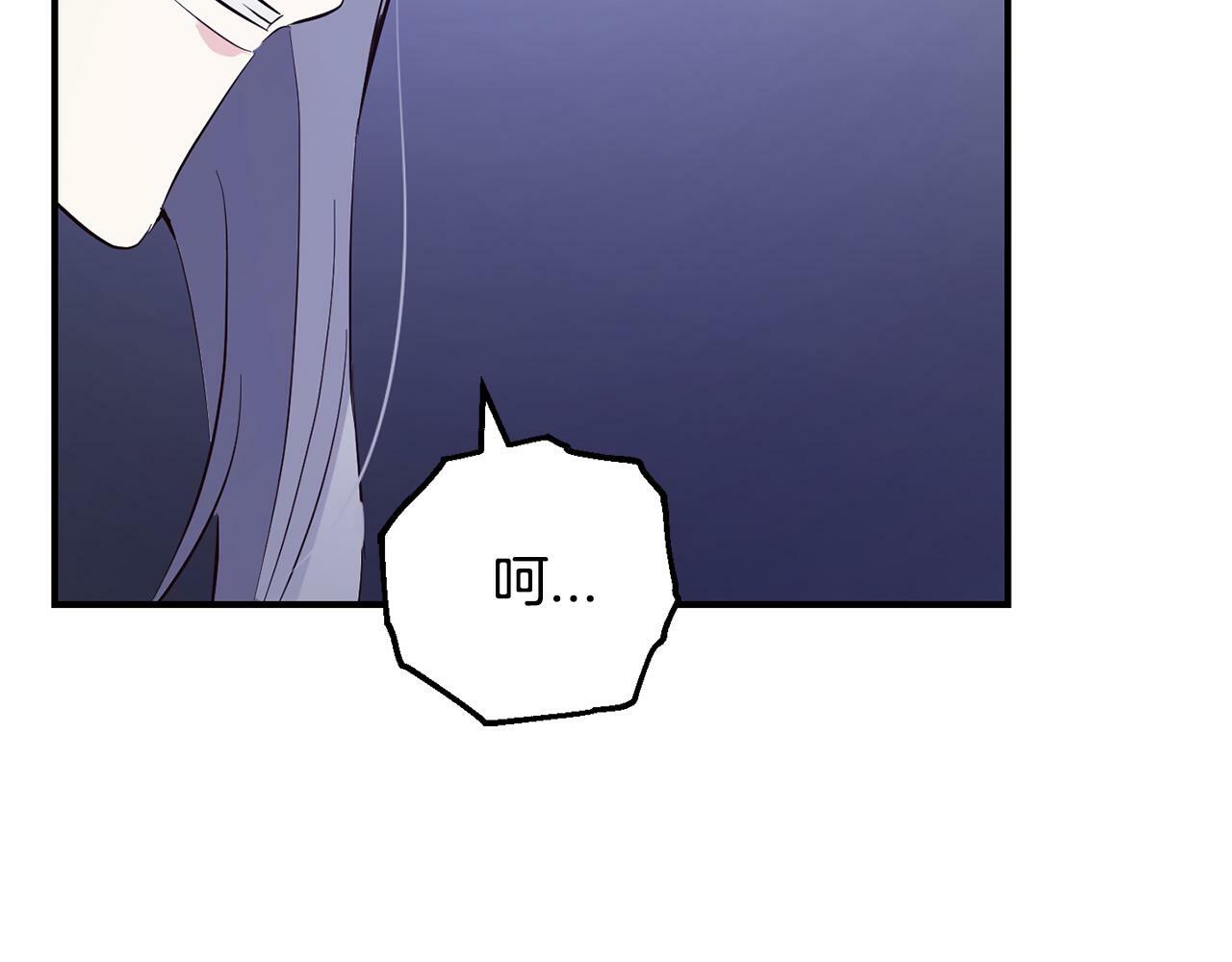 第9话  元老会92