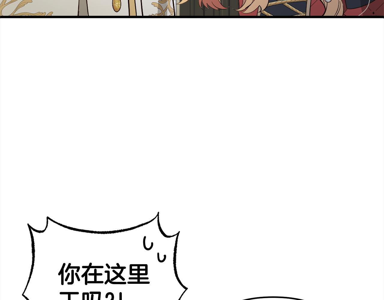 第22话  生日快乐122