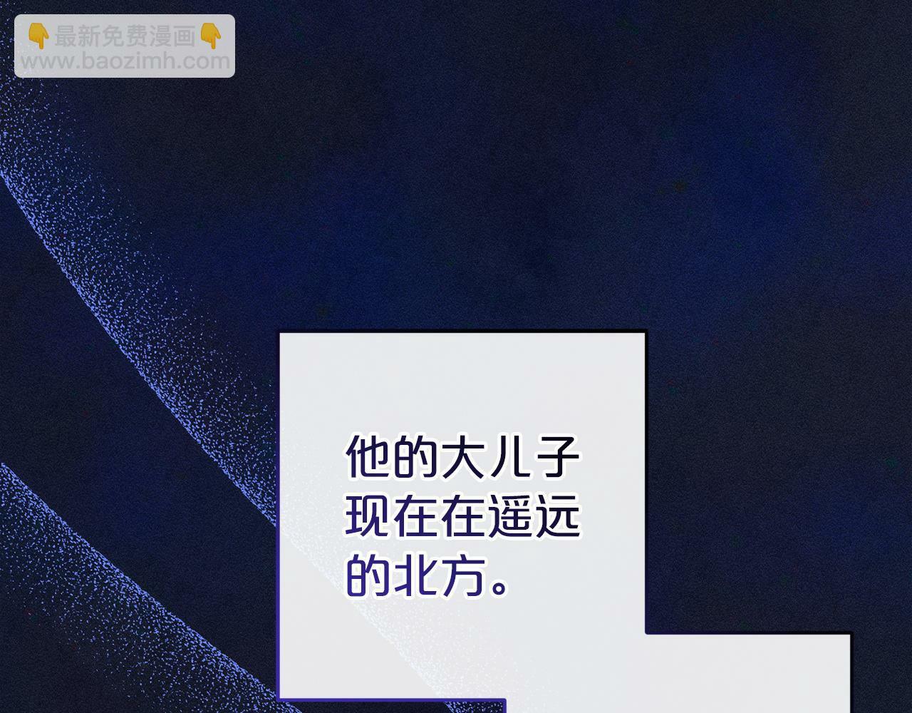 第5话  挑衅25